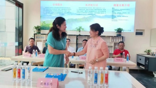 仙寓山泉（龍、壽、佛）硒泉水省代簽約在仙寓山舉行