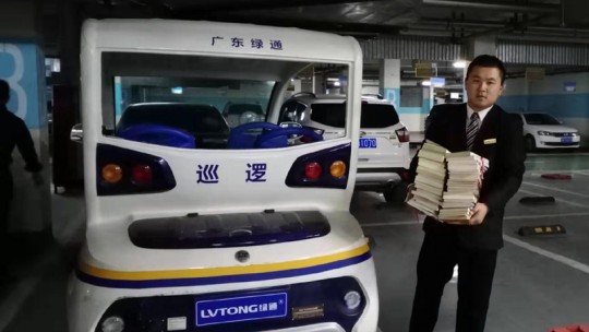 安陽(yáng)恒大物業(yè) 貼心服務(wù)暖人心