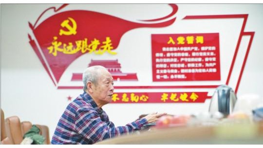 致敬！這場戰(zhàn)“疫”中無比鮮艷的旗幟