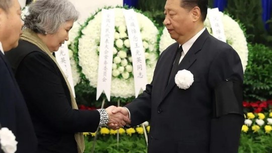 王光英同志遺體在京火化，習(xí)近平等到八寶山革命公墓送別