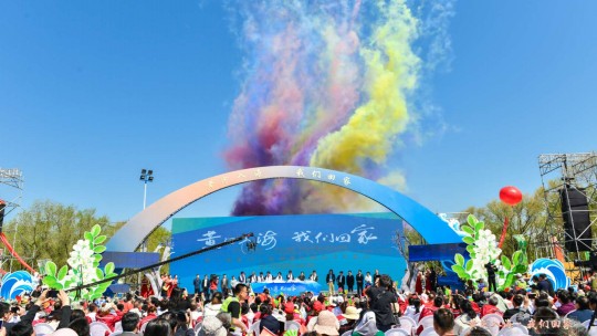 黃河入海 我們回家——第八屆黃河三角洲濕地槐花節(jié)飄香孤島鎮(zhèn)紀實