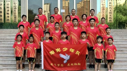 安陽(yáng)公安戰(zhàn)線的暑假輔導(dǎo)員