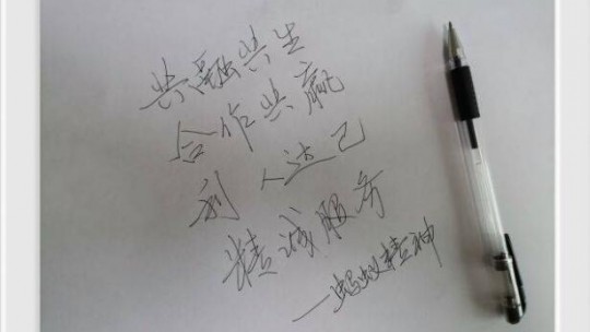 螞蟻全媒體總編劉鑫煒：創(chuàng)業(yè)公司如何進(jìn)行低成本的網(wǎng)絡(luò)營(yíng)銷(xiāo)推廣？