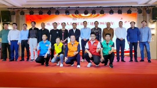 慶祝中國人民解放軍建軍96周年燕氏文化產業(yè)鏈布局擁軍啟動儀式