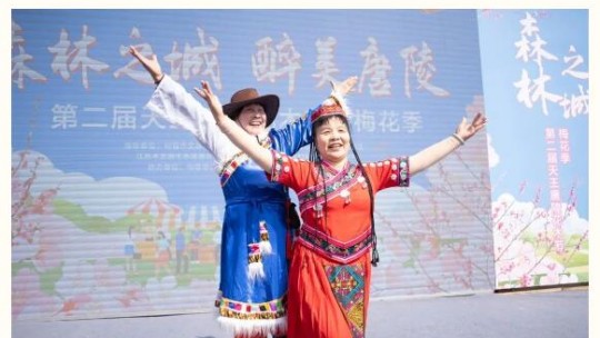 森林之城 醉美唐陵 | 第二屆天王唐陵花木節(jié)今日盛大開(kāi)幕