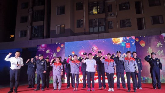 安陽(yáng)唐韻美城社區(qū)舉辦“慶中秋，迎國(guó)慶”聯(lián)歡晚會(huì)深受百姓歡迎