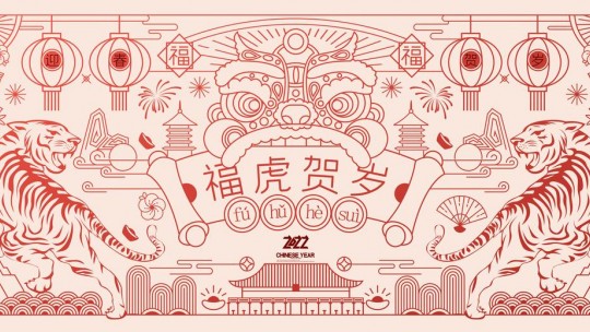 “正念正心”虎年新春詩(shī)書(shū)畫(huà)、攝影作品網(wǎng)絡(luò)展征稿