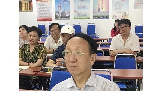 北京石景山區(qū)作協(xié)組織開(kāi)展基層工作寫(xiě)作培訓(xùn)