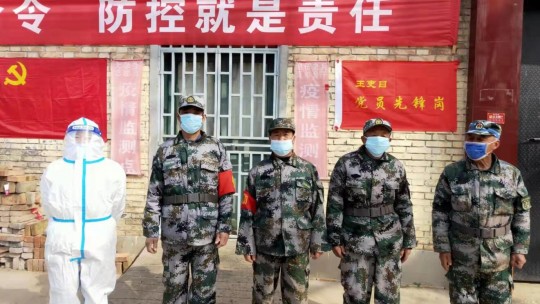 抗擊疫情我先上——退伍老兵、村支部書記王德杰