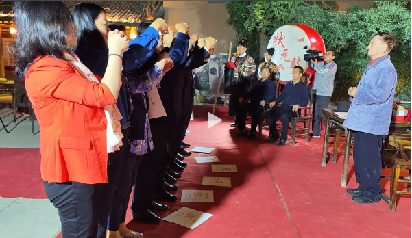 酈道元中媒群英齊聚安陽(yáng) 九十翁文學(xué)泰斗石英收徒