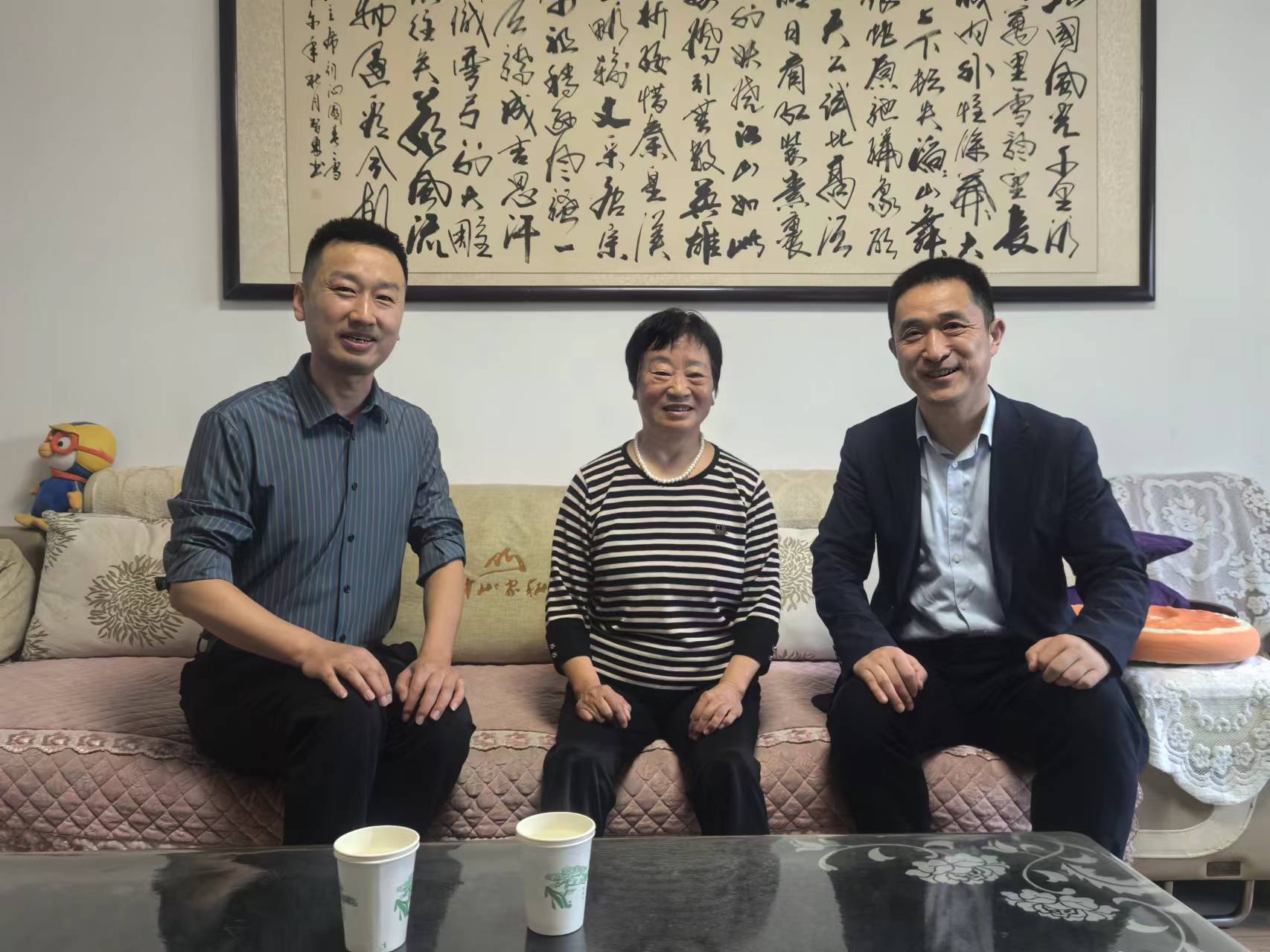 民建安陽(yáng)市委會(huì)北校區(qū)支部重陽(yáng)節(jié)慰問(wèn)老會(huì)員 