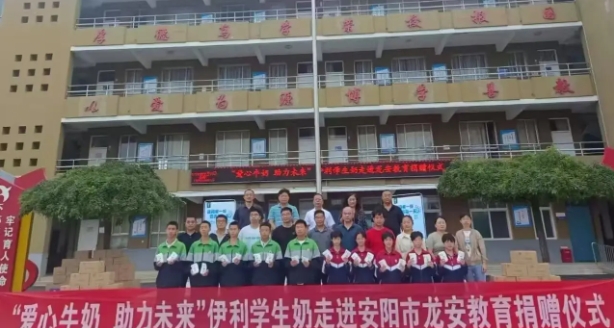 晟庭商貿(mào)有限公司：誠信為本，奉獻(xiàn)社會(huì)的行業(yè)典范 