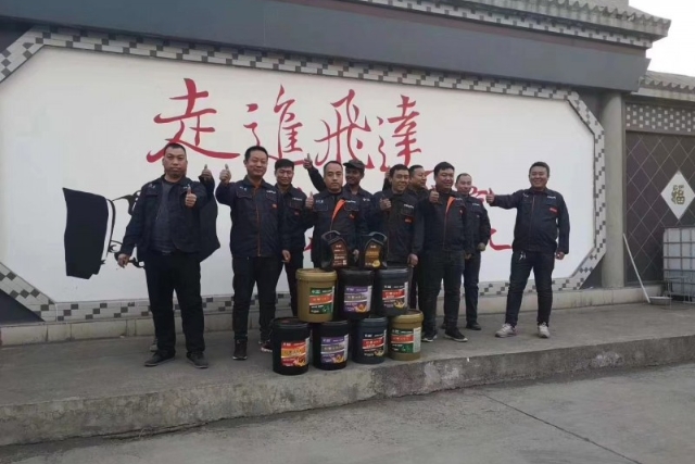 熱烈祝賀飛達(dá)運(yùn)輸公司被推薦為質(zhì)量、服務(wù)、誠(chéng)信AAA級(jí)企業(yè)