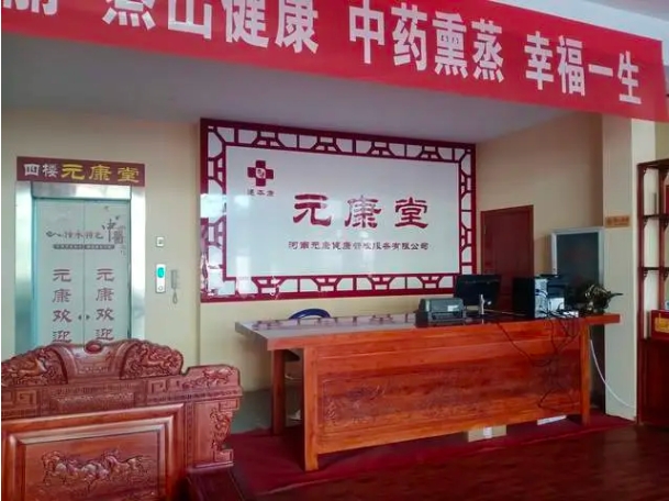 河南華康宏力醫(yī)療器械有限公司：創(chuàng)新引領(lǐng)，誠信致遠(yuǎn) 