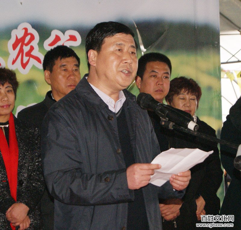 河北磁縣舉辦“慶兩會(huì)、送技術(shù)”蒲公英專題培訓(xùn)會(huì)