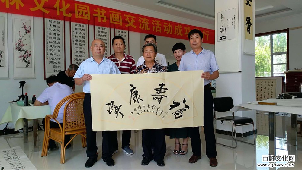 CCTV我愛你中華網(wǎng)絡電視頻道《放飛夢想》欄目走進山東儒林文化園