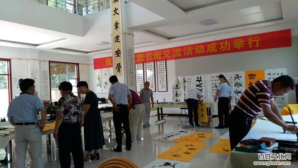 CCTV我愛你中華網(wǎng)絡電視頻道《放飛夢想》欄目走進山東儒林文化園