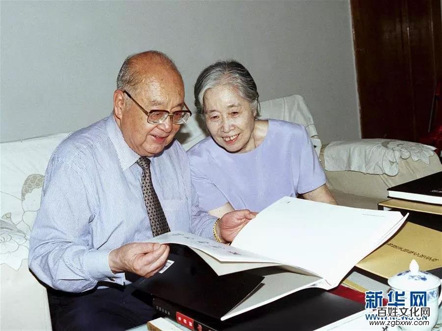 王光英同志遺體在京火化，習(xí)近平等到八寶山革命公墓送別