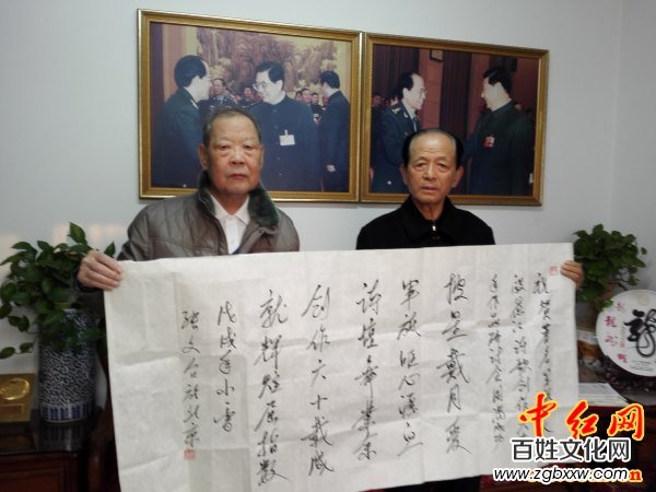 著名軍旅詩人殷德江詩歌創(chuàng)作60年作品研討會(huì)在京召開——德性光耀大地昭齊魯子弟文品，江河情激浪花揚(yáng)軍旅老兵詩才（組圖）
