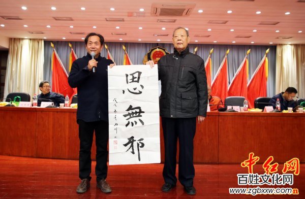 著名軍旅詩人殷德江詩歌創(chuàng)作60年作品研討會(huì)在京召開——德性光耀大地昭齊魯子弟文品，江河情激浪花揚(yáng)軍旅老兵詩才（組圖）
