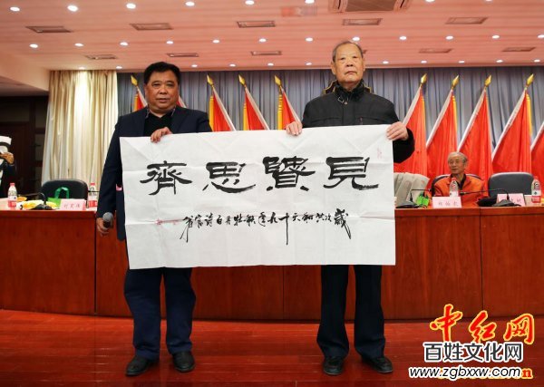 著名軍旅詩人殷德江詩歌創(chuàng)作60年作品研討會(huì)在京召開——德性光耀大地昭齊魯子弟文品，江河情激浪花揚(yáng)軍旅老兵詩才（組圖）