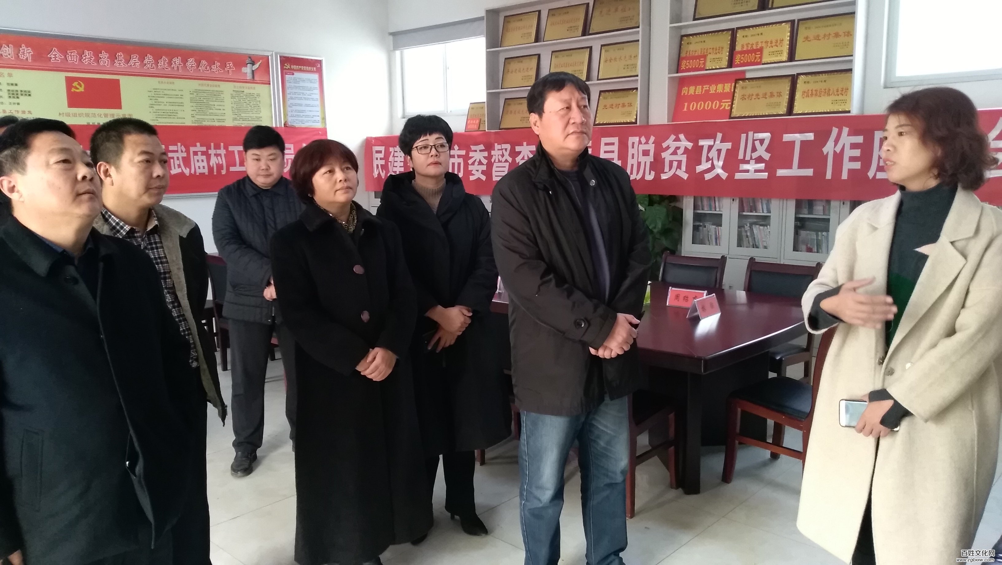 民建安陽市委主委劉鴻民深入內黃開展脫貧攻堅專項民主監(jiān)督調研