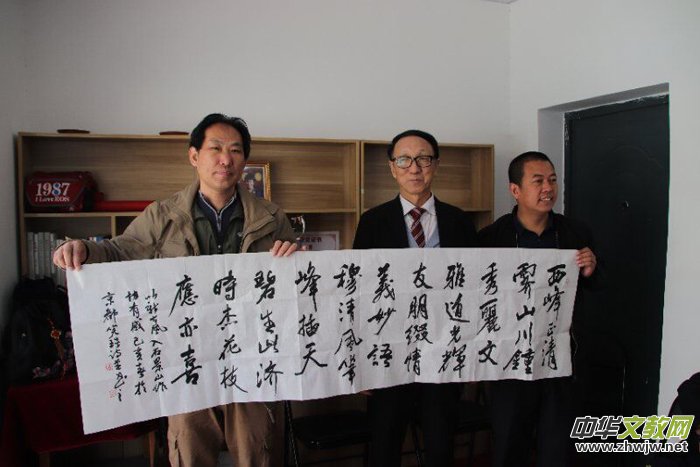 北京市石景山作協(xié)舉辦“春天的回響——學(xué)習(xí)匯報分享會”