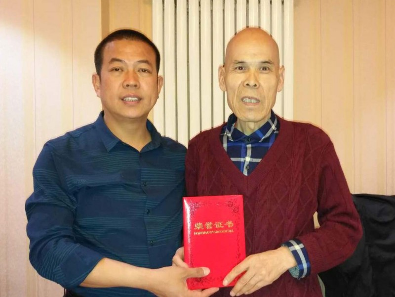 張全會被授予中國當(dāng)代實(shí)力派優(yōu)秀作家