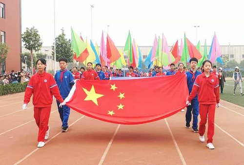 安陽市飛翔學(xué)校第二屆“體育嘉年華”活動(dòng)在安舉行