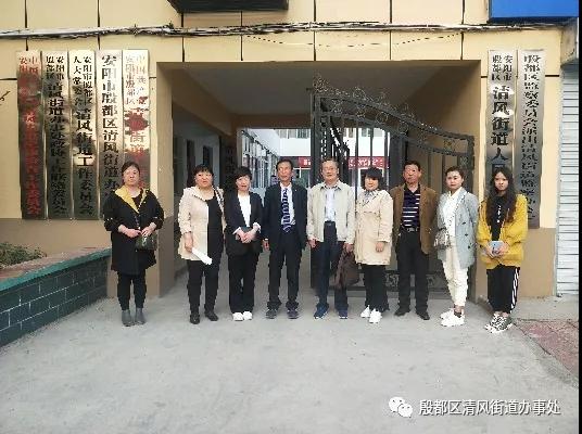面對面交流 心與心溝通 ——記河南省安陽市殷都區(qū)清風辦新聞寫作交流會