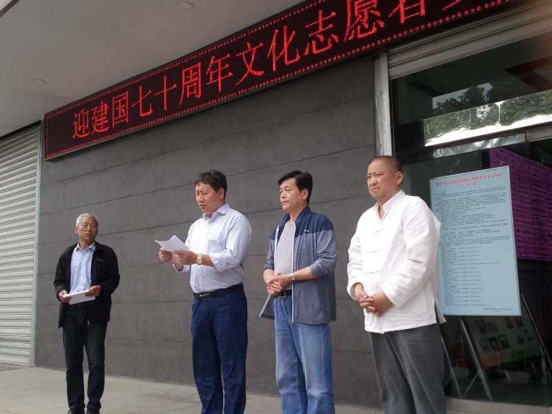 安陽民建會(huì)員付平在市群藝館舉行作品展