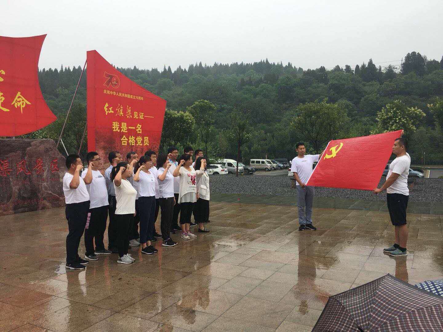 北賈璧鄉(xiāng)開展建黨98周年系列慶?；顒?dòng)