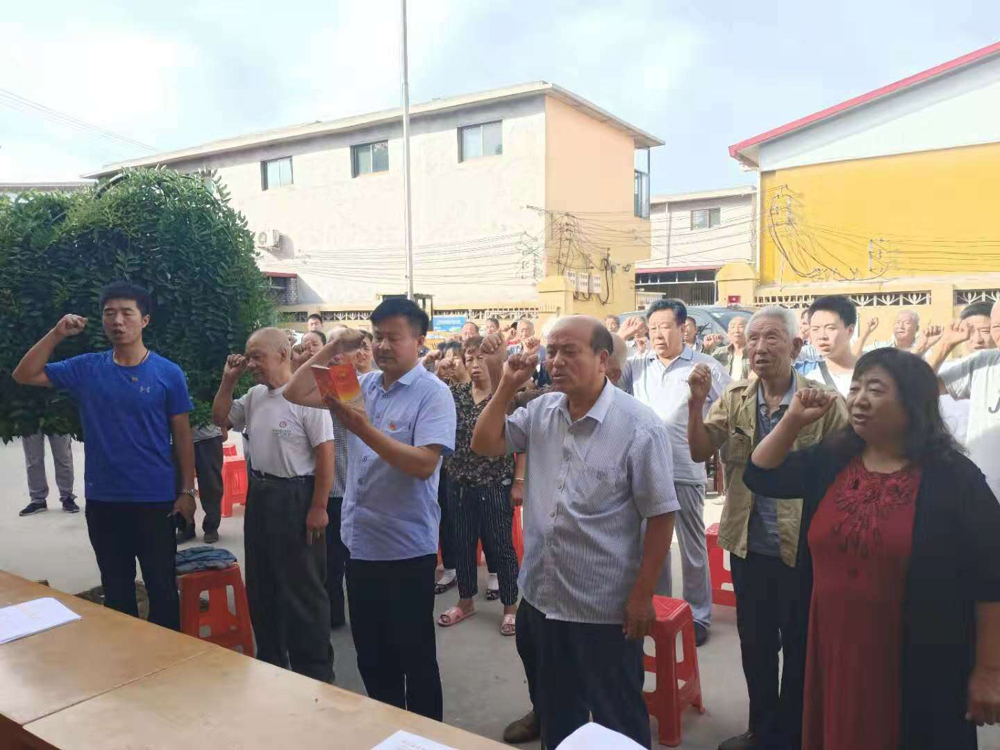北賈璧鄉(xiāng)開展建黨98周年系列慶?；顒?dòng)