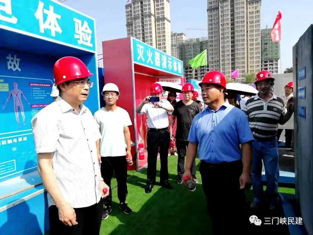 民建三門(mén)峽市委調(diào)研會(huì)員企業(yè)