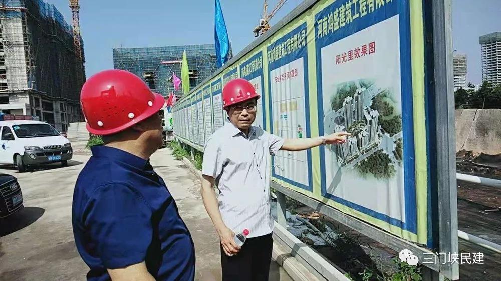 民建三門(mén)峽市委調(diào)研會(huì)員企業(yè)