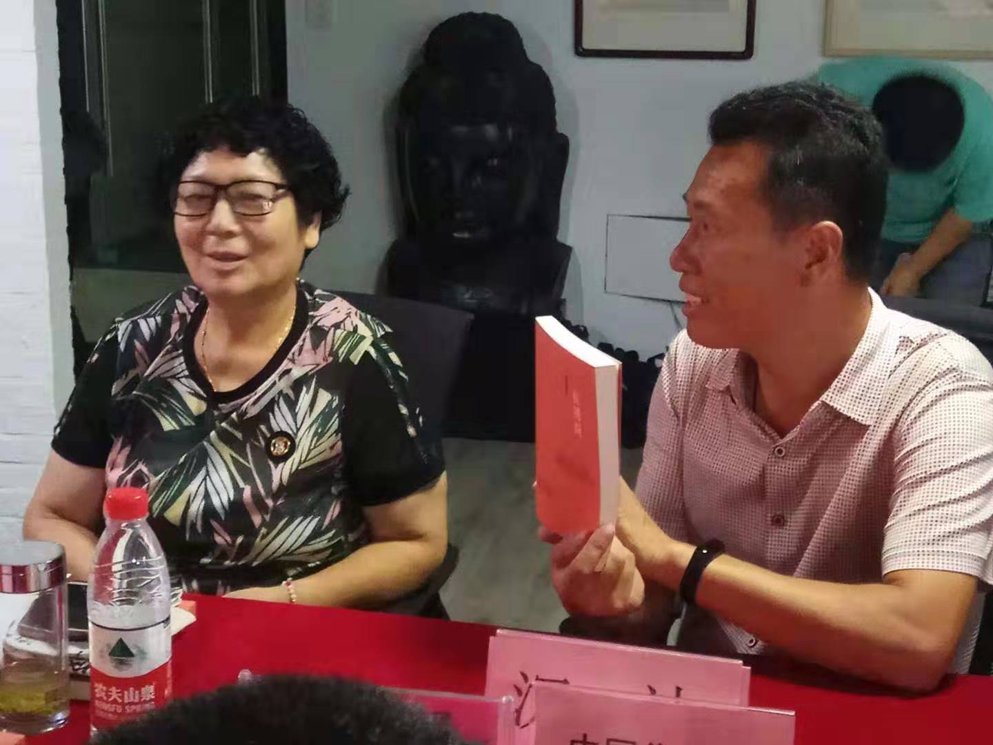 李亞民長(zhǎng)篇小說(shuō)《紅繡荷》研討座談會(huì)在北京成功舉行