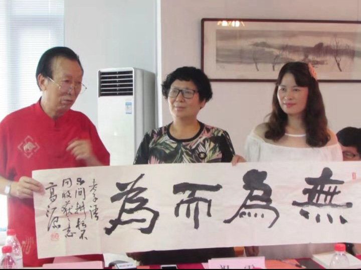 李亞民長(zhǎng)篇小說(shuō)《紅繡荷》研討座談會(huì)在北京成功舉行