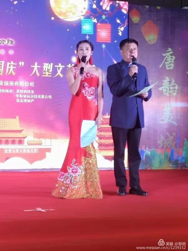 文峰區(qū)永明路街道辦事處唐韻美城社區(qū)舉辦“慶中秋，迎國慶”聯(lián)歡晚會深受百姓歡迎
