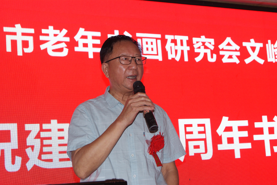 安陽(yáng)老年書(shū)畫(huà)研究會(huì)文峰區(qū)分會(huì)成立暨慶祝建國(guó)七十周年書(shū)畫(huà)展隆重舉行