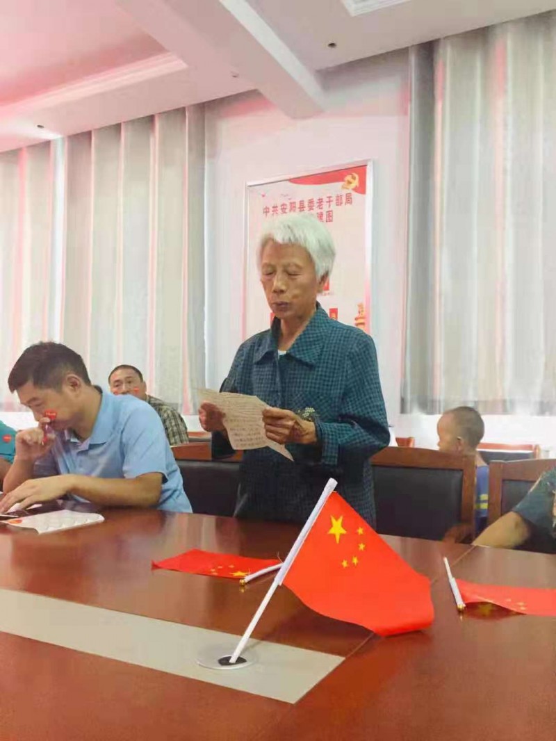 安陽(yáng)舉辦“壯麗70年、謳歌新時(shí)代”聯(lián)誼會(huì)