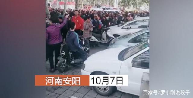 悲劇！河南安陽一小區(qū)發(fā)生爆炸，造成1死2傷，樓上門窗全被炸飛