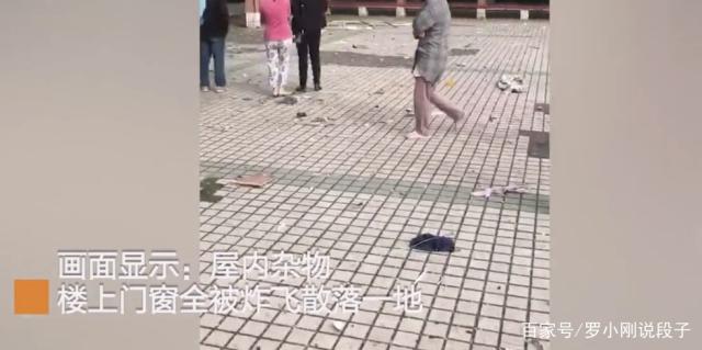 悲劇！河南安陽一小區(qū)發(fā)生爆炸，造成1死2傷，樓上門窗全被炸飛