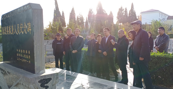 安陽民建第九支部組織開展“不忘合作初心，繼續(xù)攜手前進”主題教育實踐活動