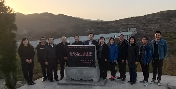 安陽民建第九支部組織開展“不忘合作初心，繼續(xù)攜手前進”主題教育實踐活動