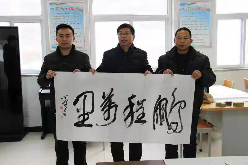 “愛心無大小，冬日送溫暖”平暖校園愛心捐助活動(dòng)
