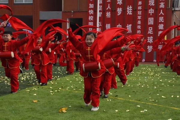 2020年全國(guó)第三屆“華奧杯”青少年校園足球邀請(qǐng)賽在安陽(yáng)橋小學(xué)開幕-中國(guó)商網(wǎng)|中國(guó)商報(bào)社6