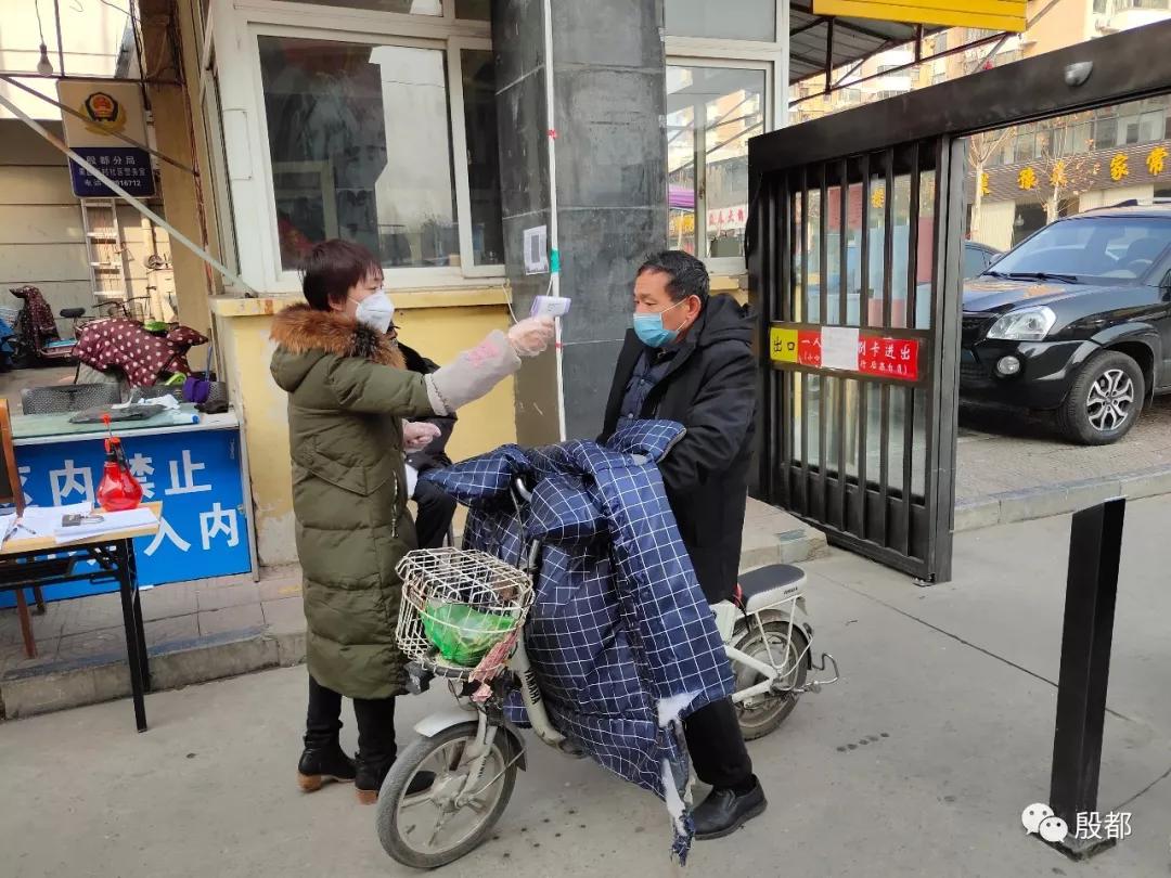 面對疫情，我是黨員我先行——記相臺街道果園社區(qū)主任蘇青