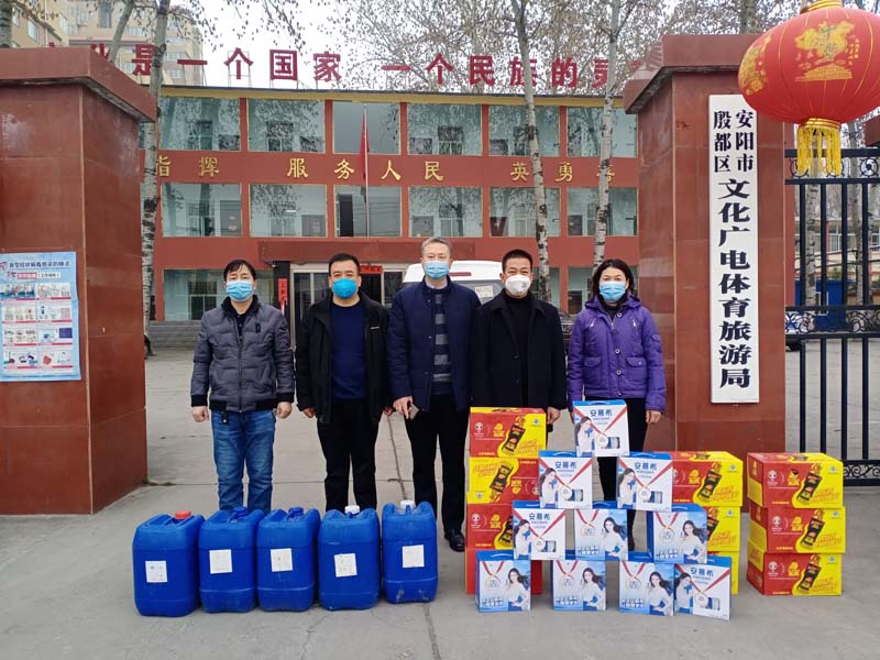 愛(ài)心企業(yè)贈(zèng)送物資 體現(xiàn)社會(huì)責(zé)任擔(dān)當(dāng)
