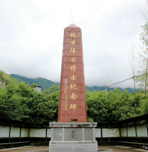 參觀天臺瓦窯革命歷史紀(jì)念館：重溫紅色歷程
