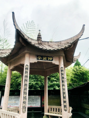 參觀天臺瓦窯革命歷史紀(jì)念館：重溫紅色歷程